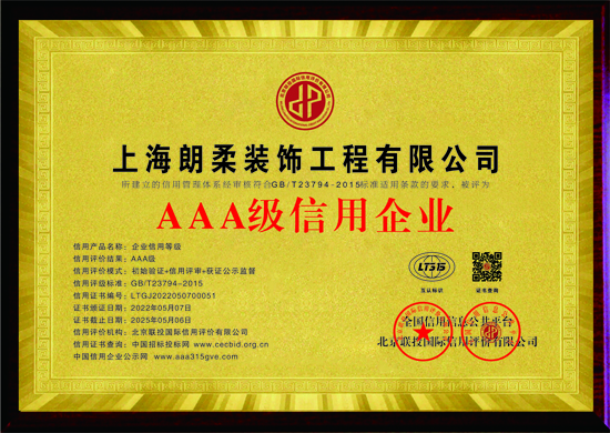 1-22051011594H55.jpg